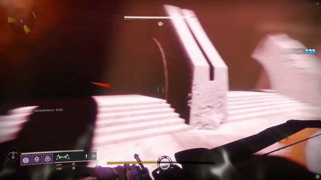 Suspence lvl.100 (Откровение, Келл-Эхо без смертей в одиночку, сезон Прибытие) Destiny 2 смотреть онлайн