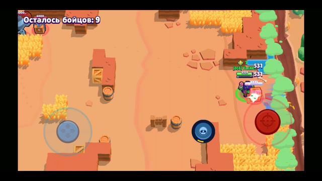 Роза.exe смотреть онлайн