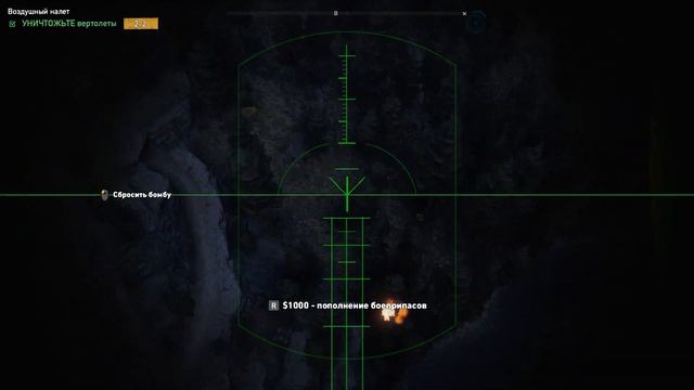 Прохождение Far Cry 5 Игрофильм #8 смотреть онлайн