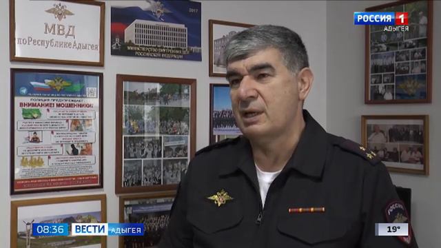 За сбыт синтетических наркотиков в Тахтамукайском районе полицией задержан 39- летний мужчина. смотреть онлайн