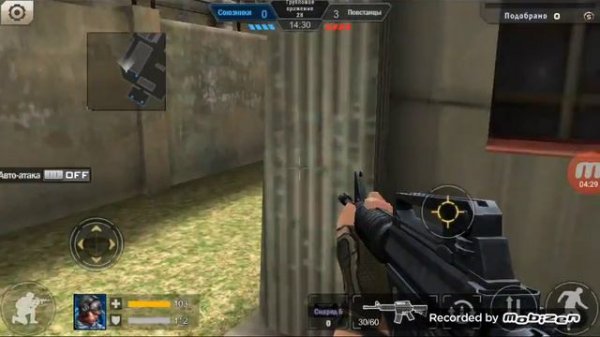 Начинаем играть в Crisis Action