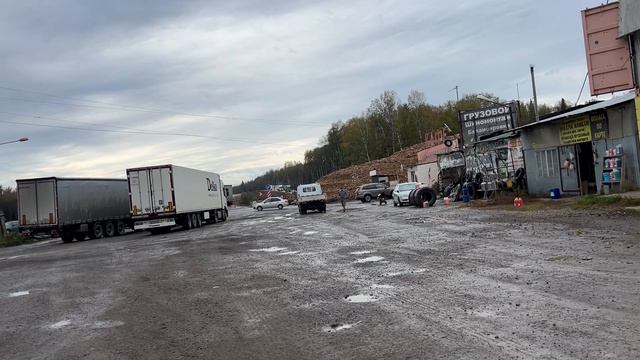 На Урале всего закоптили! Прошёл Уфу под местную музыку! Попробовал Плов Шах в Татарстане!!! смотреть онлайн