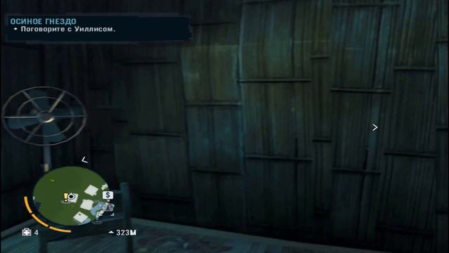 Прохождение игры FarCry3(Осиное гнездо, M700!!!) смотреть онлайн