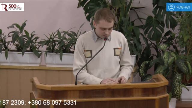 Ми Божі діти - Андрій Кравчук проповідь смотреть онлайн