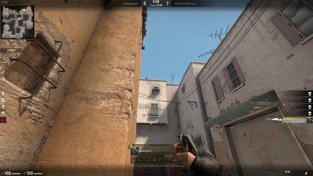 Counter strike Global Offensive (Никита женоненавистник) 02.05.2018 смотреть онлайн