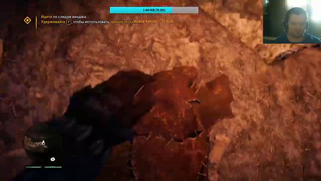 Far Cry Primal - Стрим Прохождение. [#1] смотреть онлайн