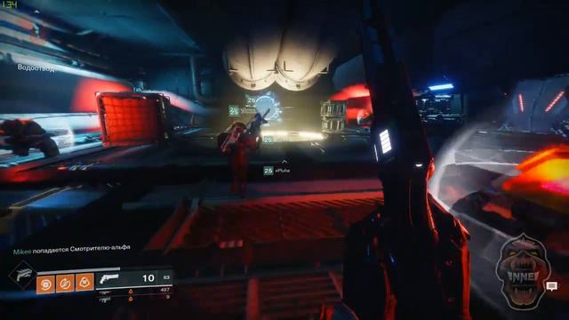 Destiny 2 / А может быть рейд? / 18+ смотреть онлайн