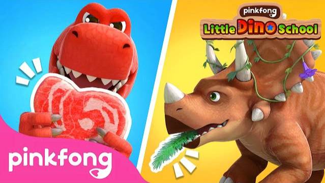 Welcome To Dinosaur World! | Special Dino Friends @PinkfongDinosaurs | Dinosaur Cartoon | Pinkfong