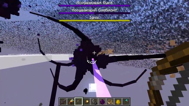 Minecraft Mod Cracker's Wither Storm - (часть 3) смотреть онлайн