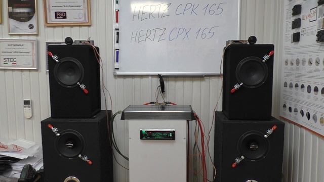Hertz CPK 165 и Hertz CPX 165 полный тест смотреть онлайн