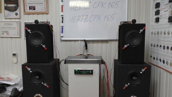 Hertz CPK 165 и Hertz CPX 165 полный тест
