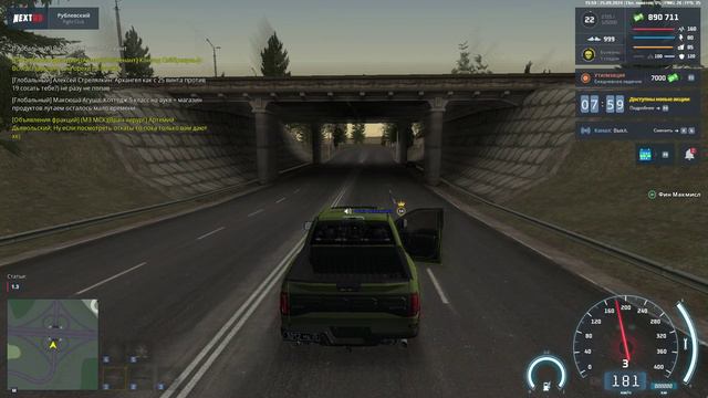 Асаламалейкум Т полковник