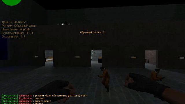 НУБЛЮ КАК БОГ смотреть онлайн