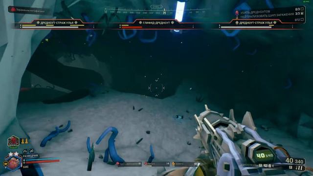 Deep Rock Galactic сразу против 3х боссов (4 уровень сложности) смотреть онлайн