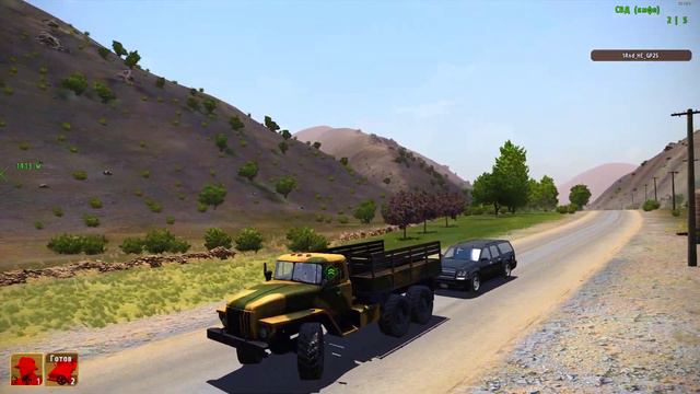 ArmA 2 Operation Arrowhead - колесико вывернуло, но мы едем страха нет!!!! смотреть онлайн