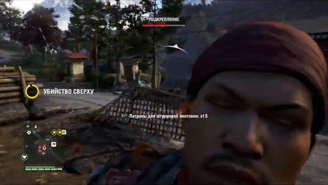 Far Cry 4 захват аванпоста смотреть онлайн