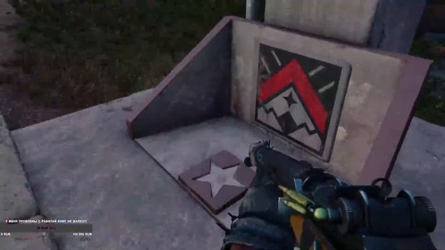 ПЕРВЫЙ ВЗГЛЯД на FAR CRY 6 | Полное Прохождение ФАР КРАЙ 6 на Русском | Стрим | Начало | Обзор смотреть онлайн