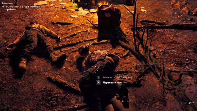 Far Cry 5. смотреть онлайн