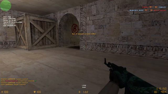 Counter - Strike 1.6 ➤ Как в старые добрые 🧑💻 А ТЫ ИГРАЛ👍Забегай #gameplay #counterstrike смотреть онлайн