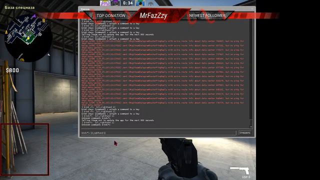 Cs Go смотреть онлайн