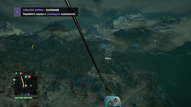 Far Cry 4 Прохождение Серия 32 Полетай или здохни! Взятие последних колоколен, Знакомое чувство. смотреть онлайн