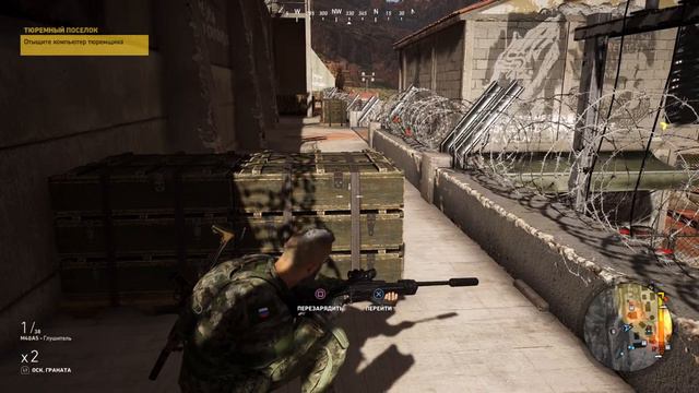 Прохождение Ghost Recon Wildlands # 8 {2017} Ps5 смотреть онлайн