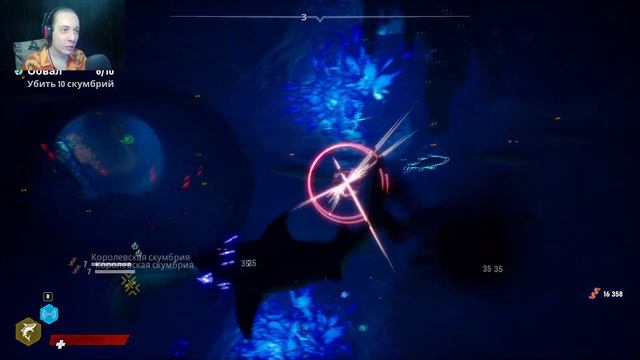 ИГРАЮТ ЛИ АКУЛЫ В ГОЛЬФ? || Maneater #6 смотреть онлайн