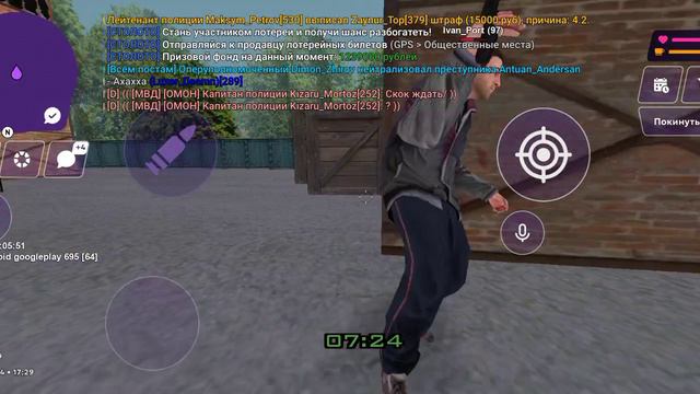 Матрешка РП#