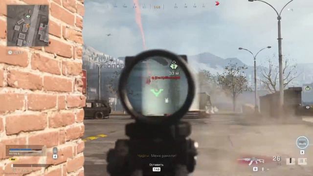 РУССКИЕ ИДУТ.РАН