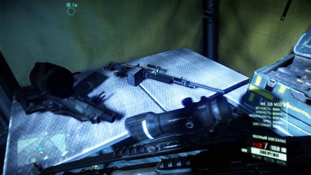 Crysis 2 2020 03 19 19 37 02 01 смотреть онлайн