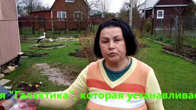 Отключился циркуляционный насос на котле Космос 12 смотреть онлайн