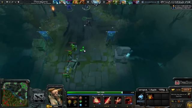Dota 2 by Dread. Новый мод для доты. смотреть онлайн