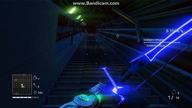 FarCry 3blood dragon прохождение #9 смотреть онлайн