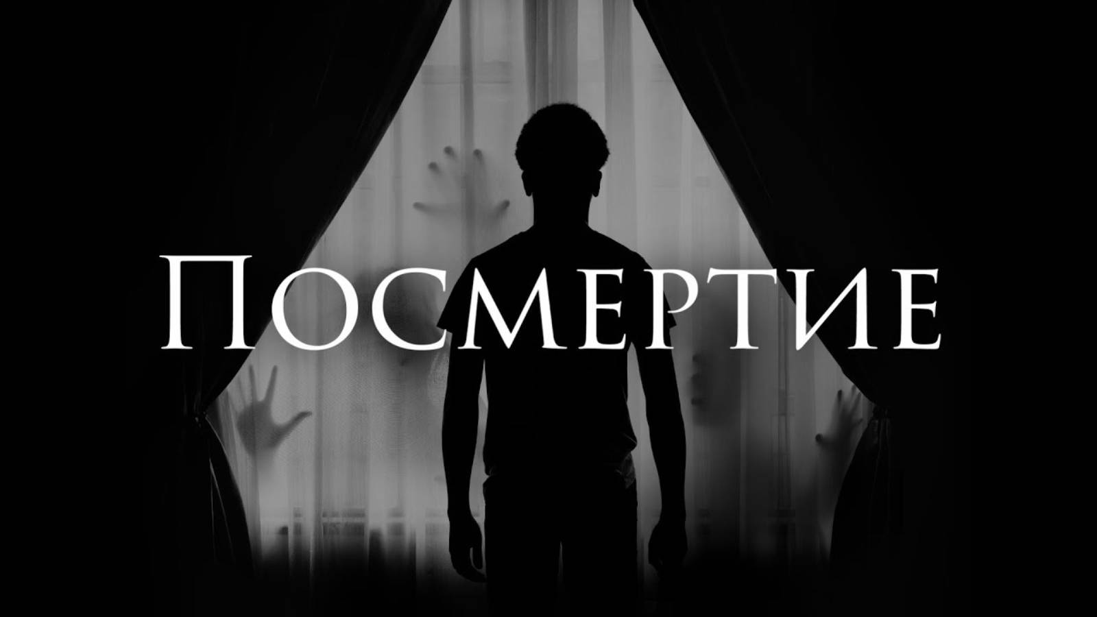 [Aviators - Disconnected] Гитарный Кавер На Русском смотреть онлайн