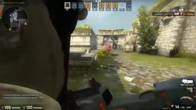 Cs go (пиратка) смотреть онлайн