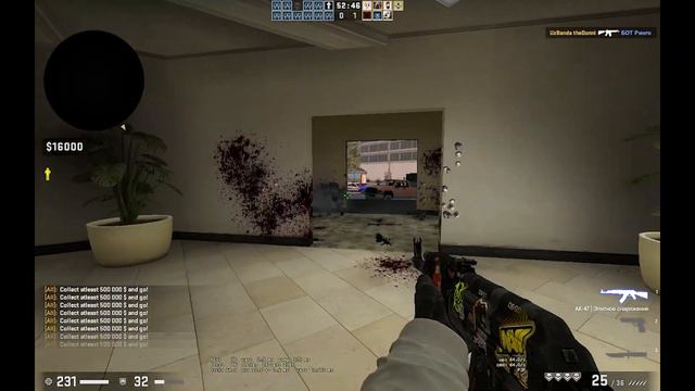 Cs go Bank omardik #1 смотреть онлайн