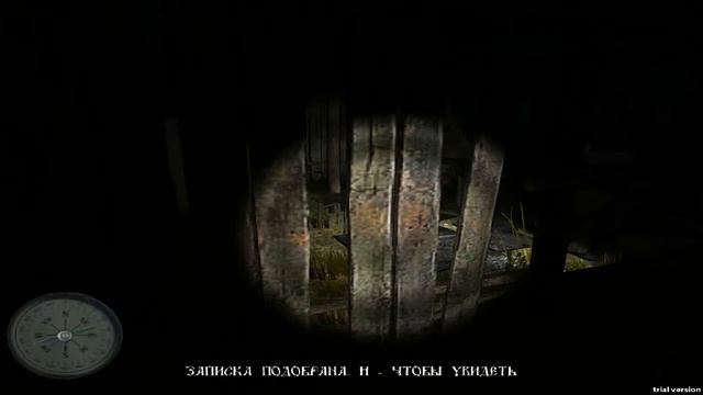 Survivers Viy - Кооператив совсем немного страха смотреть онлайн