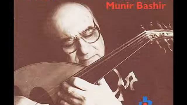 Munir Bashir Taqsim Awshar The Art of the Ud смотреть онлайн