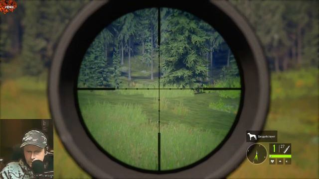 The Hunter Call Of The Wild смотреть онлайн