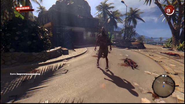 Dead Island Definitive Edition смотреть онлайн