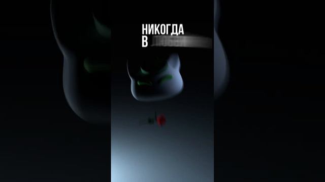 nyan.mp3 - Хватит мне звонить #nyanmp3 смотреть онлайн
