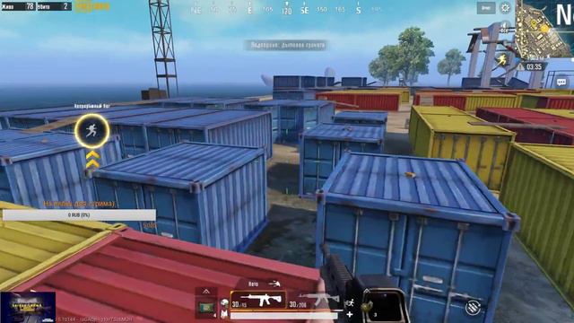 Pubg Mobile! КАТАЕМ СОЛО только ТОП 1 ! #pubgmobile #пабгмобайл #pubg смотреть онлайн