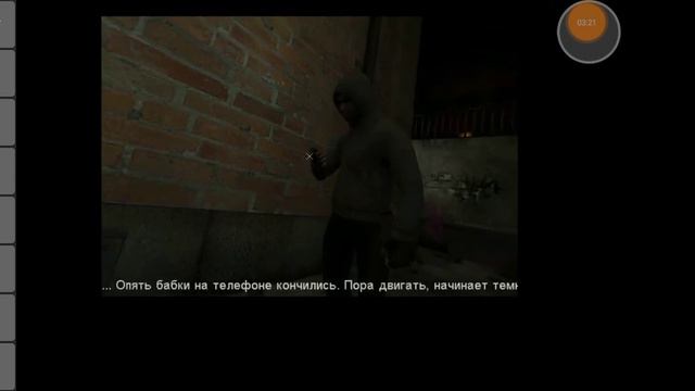 Запуск Край оф фир смотреть онлайн