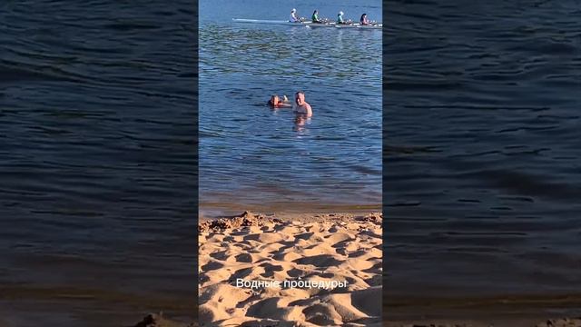Летние забавы! смотреть онлайн