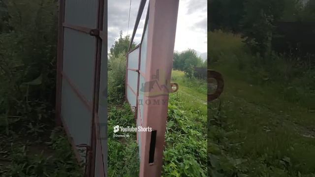 Продажа участка п. Спартак смотреть онлайн