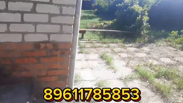 продажа дома смотреть онлайн