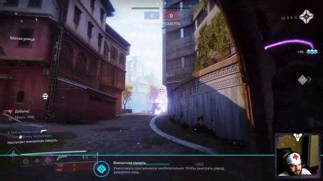 Destiny 2 | All activities | Еженедельный ресет смотреть онлайн