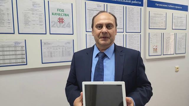 Приз–детям без родителей смотреть онлайн