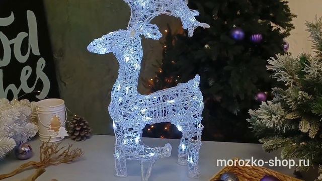 Светящаяся фигура ОЛЕНЬ БУСКАР, акриловые нити, 40 холодных белых LED-огней, 58 см, уличный  3060114