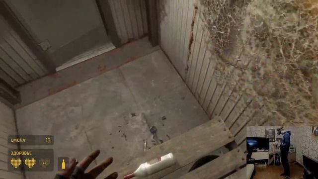 Half-Life Alyx с Майкером 6 часть смотреть онлайн